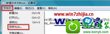 win10ϵͳһעĲ
