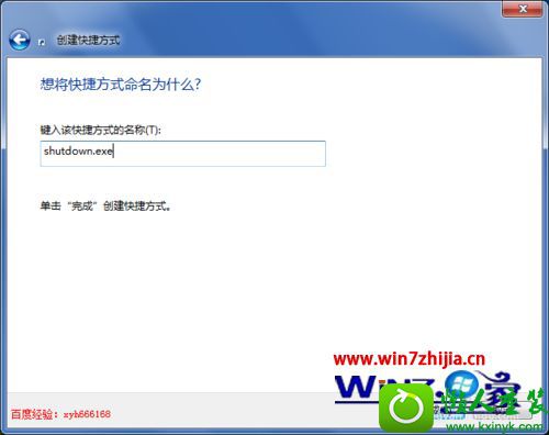 win10ϵͳԶݷʽĲ