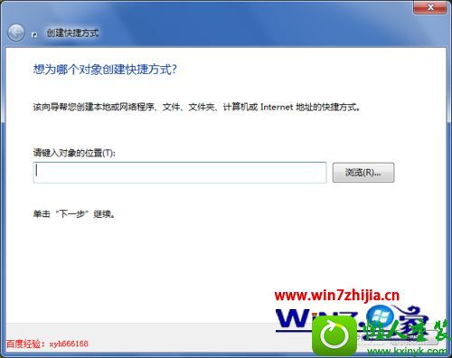 win10ϵͳԶݷʽĲ