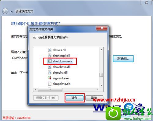 win10ϵͳԶݷʽĲ