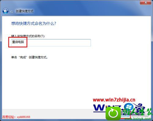 win10ϵͳԶݷʽĲ