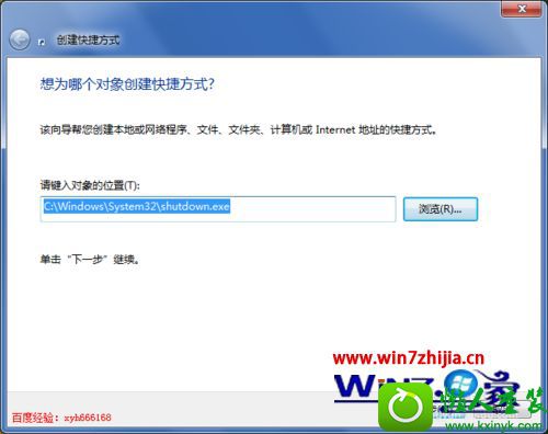 win10ϵͳԶݷʽĲ