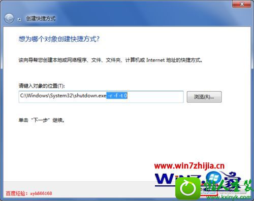 win10ϵͳԶݷʽĲ