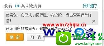 win10ϵͳװ֧ȫ֤Ĳ