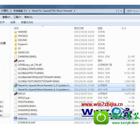 win10ϵͳװƷɳ17Ĳ
