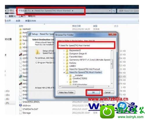win10ϵͳװƷɳ17Ĳ
