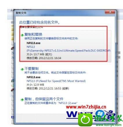 win10ϵͳװƷɳ17Ĳ