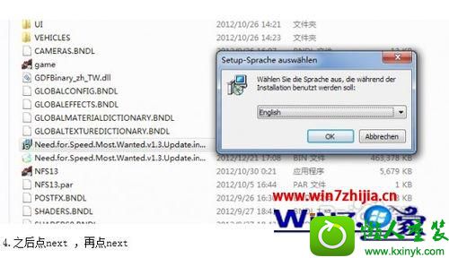 win10ϵͳװƷɳ17Ĳ