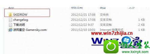 win10ϵͳװƷɳ17Ĳ