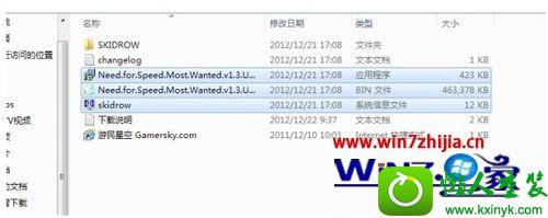 win10ϵͳװƷɳ17Ĳ