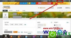 win10ϵͳװ֧ȫ֤Ľ