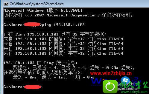 win10ϵͳnFsĿ¼Ĳ
