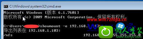 win10ϵͳnFsĿ¼Ĳ
