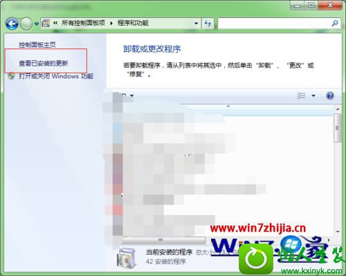 win10ϵͳɾKB3126587KB3126593Ĳ