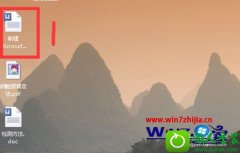 win10ϵͳһʾڵĻԭ취