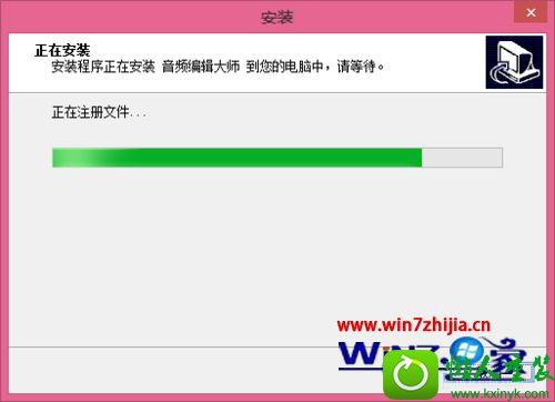win10ϵͳװƵ༭ʦĲ
