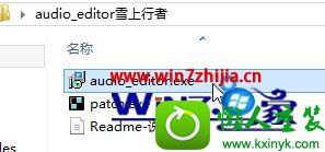 win10ϵͳװƵ༭ʦĲ
