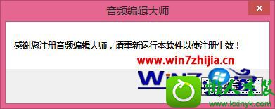 win10ϵͳװƵ༭ʦĲ