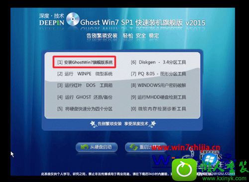 win10ϵͳװVMware12Ĳ