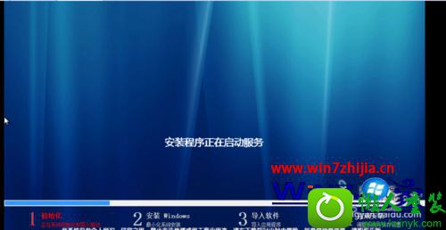 win10ϵͳװVMware12Ĳ