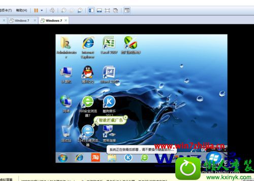 win10ϵͳװVMware12Ĳ