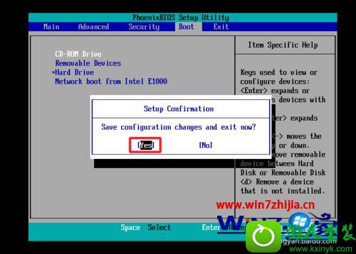 win10ϵͳװVMware12Ĳ
