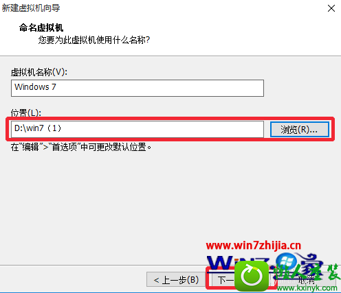 win10ϵͳװVMware12Ĳ