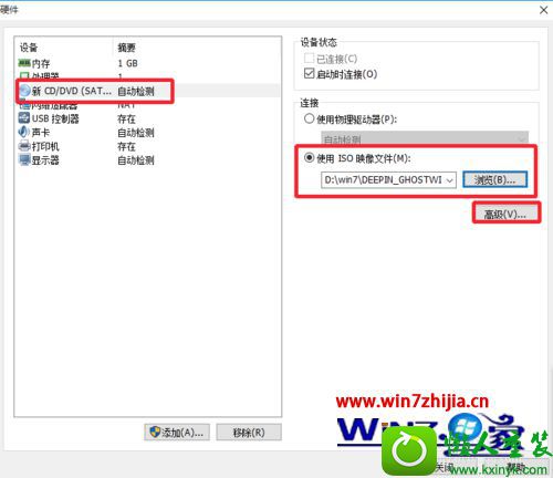 win10ϵͳװVMware12Ĳ