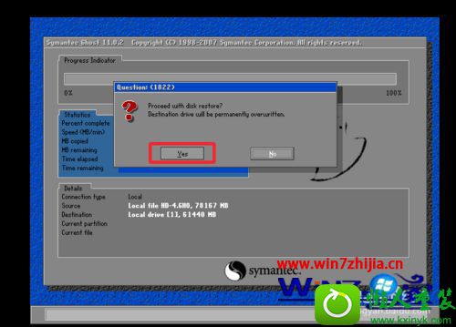 win10ϵͳװVMware12Ĳ