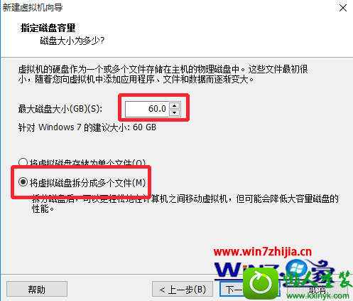 win10ϵͳװVMware12Ĳ