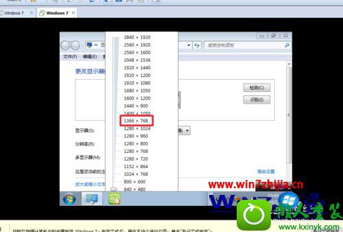 win10ϵͳװVMware12Ĳ