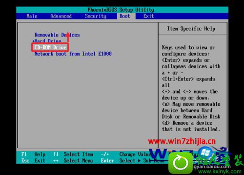 win10ϵͳװVMware12Ĳ