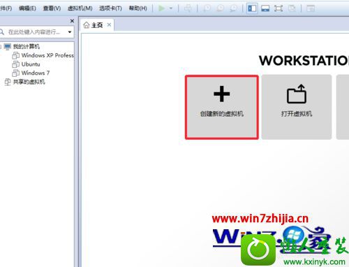 win10ϵͳװVMware12Ĳ