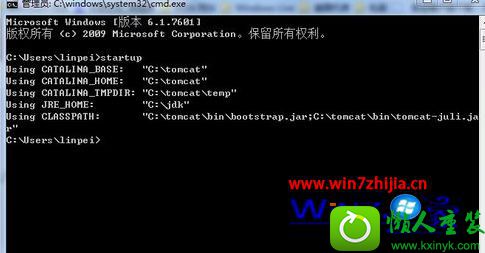 win10ϵͳTomcatĲ