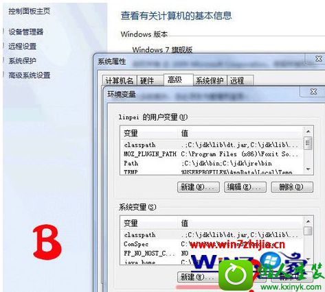 win10ϵͳTomcatĲ