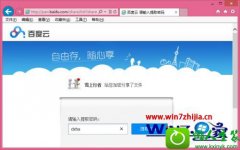 win10ϵͳװƵ༭ʦĻָ