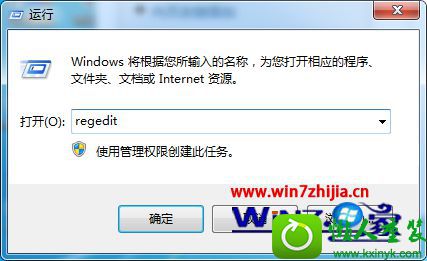win10ϵͳɾҼAMd Catalyst Control CenterĲ