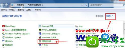 win10ϵͳжѶqqĲ