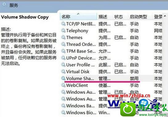 win10ϵͳݹʹõĲ
