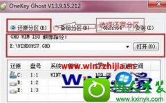 win10ϵͳװghostϵͳĽ
