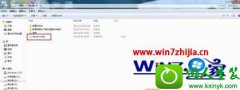 win10ϵͳʼǱ鿴configļ洢λõĴ