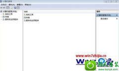 win10ϵͳݹʹõĽ취