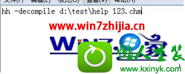win10ϵͳchmļʽתtxtļĲ