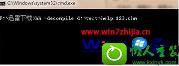 win10ϵͳchmļʽתtxtļĲ