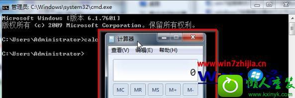 win10ϵͳʾĲ