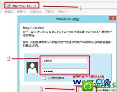 win10ϵͳװFastѸ·Ļԭ̳