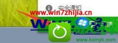 win10ϵͳֹ360ȫʿԶĻԭ