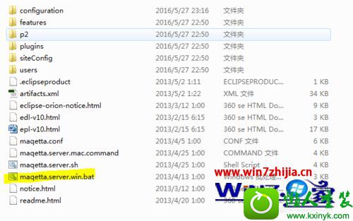 win10ϵͳʼǱװmaqettaĲ