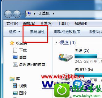win10ϵͳ ЧĲ