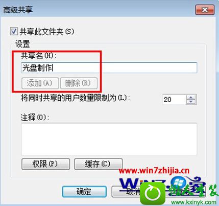 win10ϵͳعļеĲ